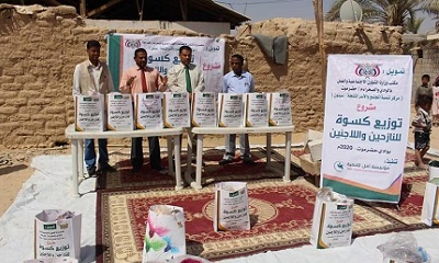 الوكيل السعيدي يدشن مشروع توزيع كسوة للنازحين واللاجئين بوادي حضرموت و يتفقد مخيماتهم