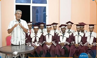 ضمن حملة الإخاء 3 .. منتدى دمون يقيم اللقاء العام وتكريم الخريجين من أبناء المنطقة