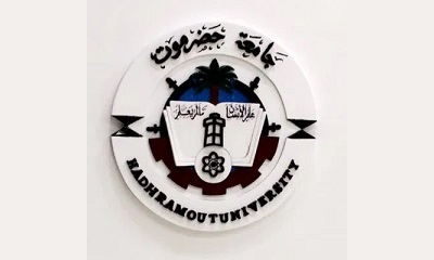 عاجل:جامعة حضرموت تعلق الدراسة أسبوع قابل للتمديد