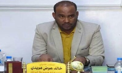 مدير عام تريم يخرج عن صمته تجاه الاتهامات التي لحقت به وينشر بيانا هاما