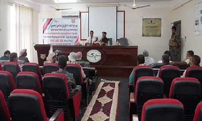 العميد التميمي يلتقي مدير هيئة المساحة الجيولوجية والثروات المعدنية فرع حضرموت ومقادمة آل المحمدي والمستثمر النهدي