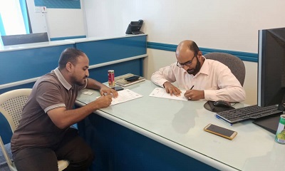 نقابة المهندسين اليمنيين فرع حضرموت توقع بروتوكول تعاون مشترك مع شركة أمان تكنولوجي بسيئون -