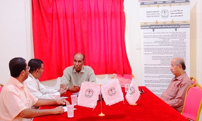 لجنة التثقيف السياسي بمكتب الوادي لمؤتمر حضرموت الجامع تقر تأجيل نزولاتها الى منتصف الشهر القادم