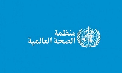 ممثل منظمة الصحة العالمية في اليمن يقدم احاطته عن فيروس كورونا في اليمن