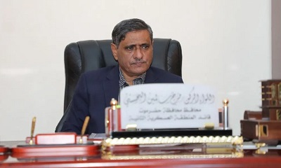 محافظ حضرموت يدعو الجميع إلى حالة استنفار قصوى لمواجهة خطر كورونا ويتوعد المخالفين بإجراءات إلزامية(فيديو)
