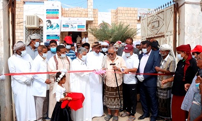 الوكيل التميمي يدشن اعمال المخيّم الطبي الخيري الخامس المجاني للفقيد حسين بن كردوس بمنطقة القرية ( اللسك ) بمديرية تريم