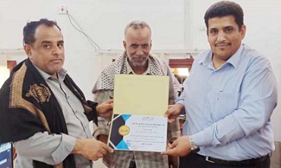قيادة السلطة المحلية بمديرية شبام تكرم مكتب الصحه العامه والسكان بمديرية شبام كافضل مكتب تنفيذي خلال العاميين 2018 و 2019م