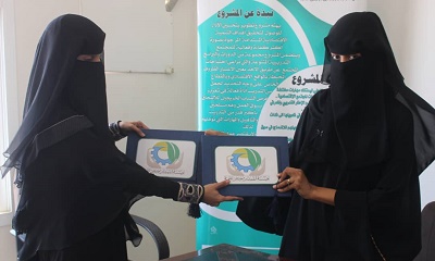 توقيع اتفاقية شراكة بين مؤسسة الشهيد بن حبريش للتنمية ومؤسسة بنت الريف للتنمية والحقوق بالقطن