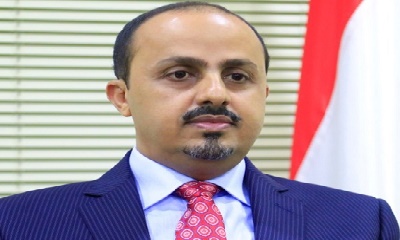 وزير الاعلام يوجه بوقف اصدار الصحف الورقية الحكومية والاهلية موقتا