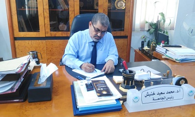 جامعة حضرموت تشكل لجنة "علمية فنية استشارية" لمواجهة "كورونا"