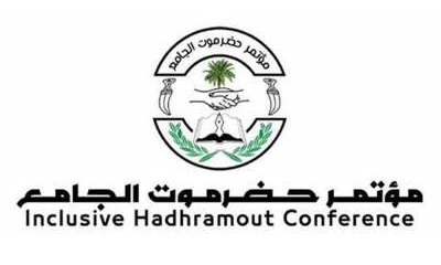 اعلامية مؤتمر حضرموت الجامع تبدأ حملة اعلامية توعوية للوقاية من فيروس كورونا