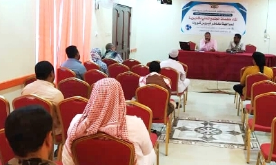 لقاء يجمع الشؤون الاجتماعية والعمل والصحة والسكان بمديرية القطن مع منظمات المجتمع لمواجهة خطر فيروس كورونا