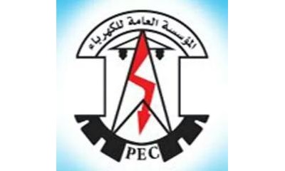 المؤسسة العامة للكهرباء منطقة وادي حضرموت : السيول والرياح والامطار تسببت في بعض الأضرار بخط شبام ويجري حاليا إصلاحها