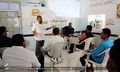 اختتام دورة إدارة الحالة لمرضى كورونا المستجد للأطباء والعاملين الصحيين بوادي حضرموت
