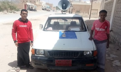 مؤسسة دار الشفاء الخيرية بالتعاون مع منتدى الفرق الطبية تواصل النزول الميداني لحملة حضرموت ضد كورونا بمديريتي حريضة وحوره - وادي العين