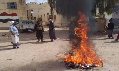 منع واحراق كمية من القات بمديرية السوم محافظة حضرموت