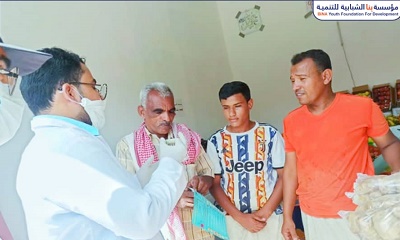 ضمن برنامج "بأيدينا نساعدكم" .. مؤسسة بنا الشبابية للتنمية تقيم نزول ميداني توعوي في مديرية ساه