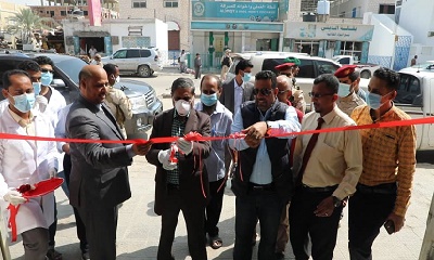 محافظ حضرموت يفتتح مختبرات الحاج الطبية الخاصة بحي ابن سيناء ويدعو المرافق الصحية الخاصة الى اعتماد خصومات ومراعاة المواطنين