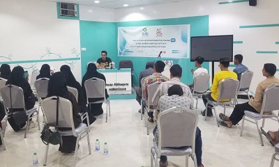 مبادرة أنت وطن تقييم دورة تدريبية لتأهيل متطوعي المبادرة للمهام الإدارية التوعوية بفيروس كورونا