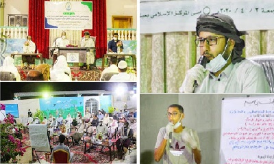 مبادرة عاقل الحي بعينات ومشروع ماء عينات الخيري تعقد اجتماعاً تَحَسُّباً لانتشار فيروس كورونا