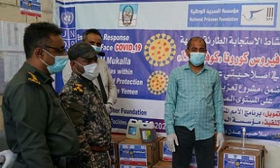 العميد التميمي يدشن توزيع منظفات ومواد تعقيم على نزلاء مصلحة التأهيل والإصلاح بالمكلا