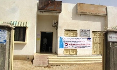 المركز الصحي الاسعافي بتاربة يعلن استمرار عمل المركز في الفترة المسائية