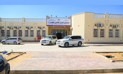 وكيل وزارة الصحة يطلع على التجهيزات الجارية بمركز العزل العلاجي لكورنا بوادي حضرموت