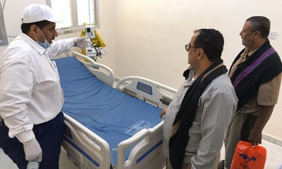 مدير عام مديرية شبام : افتتاح قسم العزل العلاجي بمستشفئ مديرية شبام العام