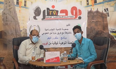 برنامج منكم واليكم يستضيف المدير العام لمديرية غيل باوزير