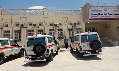وصول معدات واجهزه طبية وسيارات إسعاف لمستشفى الحياة بالقطن