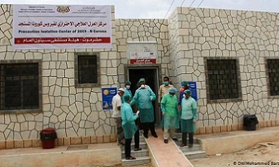 وزير الصحة: الفحوصات التي أُجريت على المخالطين للحالة المصابة في حضرموت سلبية