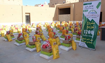 مؤسسة أمجاد التنموية تدشن مشروع توزيع السلال الغذائية للأسر المحتاجة بوادي حضرموت