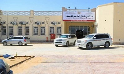 عاجل : اللواء فرج البحسني يصل وادي حضرموت ويفتتح مستشفى الحياة بمنطقة الباطنة مديرية لقطن