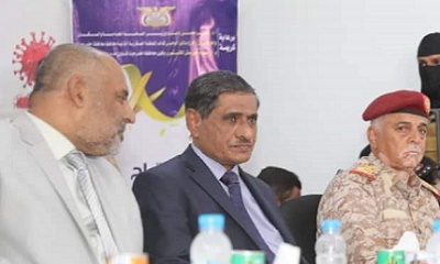 محافظ حضرموت : نحث على تعزيز الدور الأمني المشترك ومضاعفة العمل الأمني لما فيه مصلحة الوطن والمواطن
