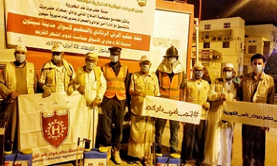 فرع مصلحة الدفاع المدني بوادي حضرموت ينفذ حملات الرش الرذاذي لتعقيم الاسواق والاماكن العامة بسيئون