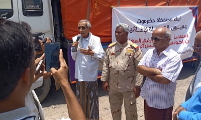 وصول قافلة الإغاثة المقدمة من محافظ وأبناء حضرموت لمتضرري السيول في عدن
