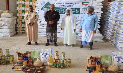 الوكيل عصام الكثيري يدشين توزيع السلال الغذائية الرمضانية بوادي حضرموت للمشروع الوقفي الكبير بدولة الكويت