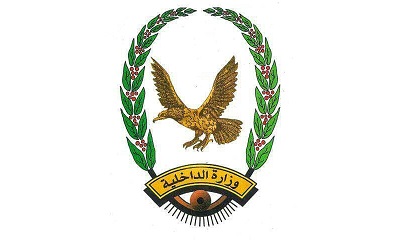 أمن القطن يلقي القبض على منتحل صفة دكتور نصب على اقربائه مبلغ 16000 دولار