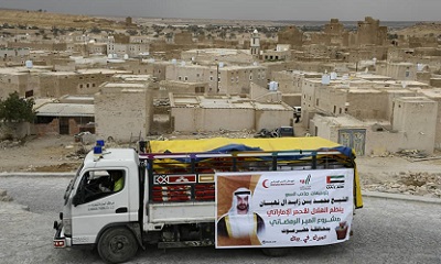 بدعم من دولة الإمارات "الهلال الأحمر" يواصل توزيع المير الرمضاني على أهالي الضليعة في حضرموت