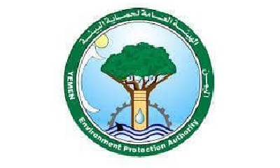 الهيئة العامة لحماية البيئة بالوادي والصحراء م / حضرموت ترفع بعدد من التقارير البيئية