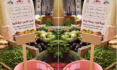 فريق سفيرات الأمل الطوعي بسيئون بالتعاون مع ملتقى هيا شباب ينفذ نشاطه الثالث من حملته الرمضانية السنوية