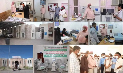 الوكيل الجريري يتفقد سير العمل في مستشفيات المديريات الشرقية ويدشن استلام أجهزة غسيل الكلى ومحطة تحلية لمركز الكلية بالشحر