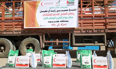 الهلال الأحمر الإماراتي يواصل حملة توزيع المير الرمضاني على أهالي محافظة حضرموت