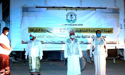 مكتب مؤتمر حضرموت الجامع بوادي وصحراء حضرموت يسيّر قافلة غذائية عاجلة لمدينة الغرفة بمديرية سيئون