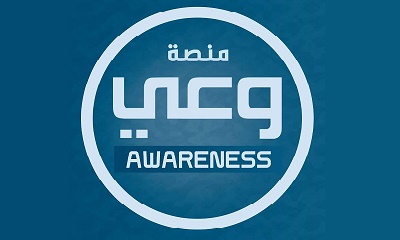 عاجل .. تسجيل "8" حالات جديدة مؤكدة مصابة بفايروس كورونا بساحل حضرموت بينها "3" حالات وفاة