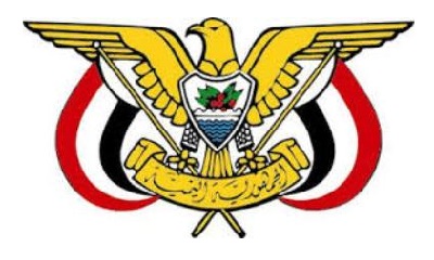 عاجل ..صدور قرار جمهوري بشأن تعيين وكلاء لمحافظة حضرموت
