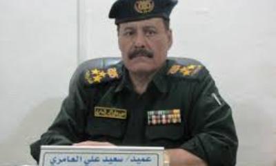 عاجل : تكليف اللواء سعيد علي العامري مديرا للامن والشرطة بساحل حضرموت خلفا للعميد منير التميمي