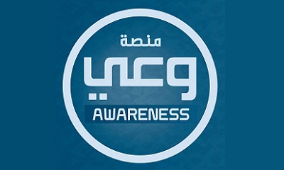 عاجل .. تسجيل 7 حالات جديدة مؤكدة مصابة بفايروس كورونا بساحل حضرموت بينها حالة وفاة