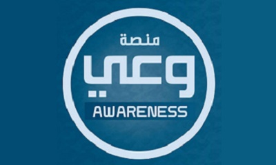 عاجل .. تسجيل "3" حالات جديدة مؤكدة مصابة بفايروس كورونا بساحل حضرموت بينها حالة وفاة