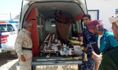 الاجهزة الامنية بمديرية دوعن يستوقف سيارة اسعاف محملة بـ 300 بندل قات